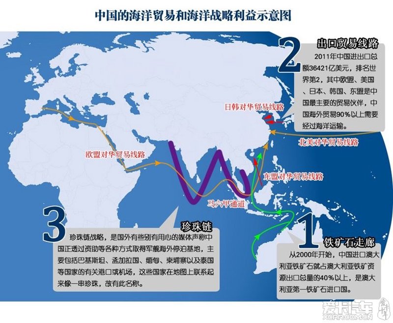 天球国际:引领未来科技发展新方向